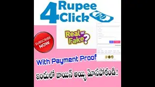 Rupee 4 Click Payment Proof Real or Fake In Telugu 2021 Patr time online jobs in home Withdrawal