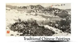 國畫寫意山水-Traditional Chinese paintin