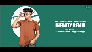 Infinity Remix Ringtone | 2Pac_Ringtones X