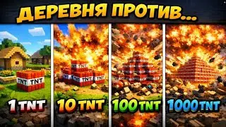 ДЕРЕВНЯ ЖИТЕЛЕЙ VS 1, 10, 100, 1000 TNT | Minecraft эксперименты