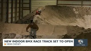 Ожидается открытие новой крытой трассы для BMX-гонок.