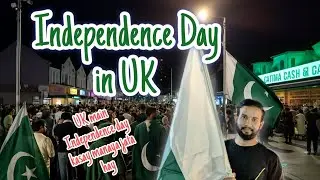 🇬🇧 UK Mein Azadi Ka Jashan! | 🇵🇰 Pakistani Community in Action