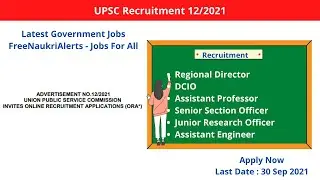 UPSC Recruitment 2021 | Assistant Professor | SSO | UPSC DCIO Recruitment 2021 | Latest Govt Jobs