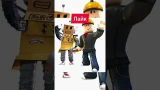 #&szlig; #майнкрафт #приколы #500subs #геометридаш #мемы #кобяков #см #смех #смешно #рост #челлендж #гео