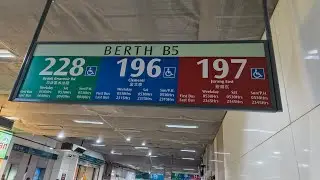 iCommute Singapore | Bus 197 Bedok To Jurong East Bus Interchange 