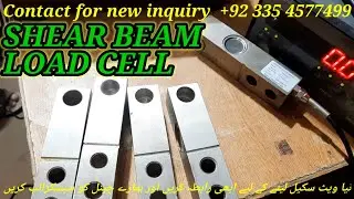 Shear Beam Load Cell Working Principle and Detail by Care International Scale