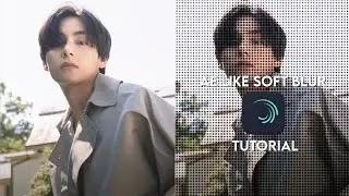 Ae like soft blur || Alight motion tutorial || Raevfx