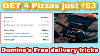 Domino's Loot|Get 4 Pizzas Just ₹63|Domino's Free delivery Tricks 2023| Free Pizza offer #dominos