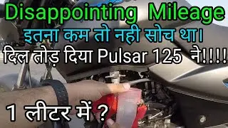 Pulsar 125 mileage test after first service
