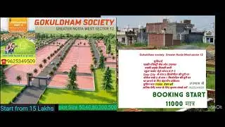 #Happy #new #year plot in noida by Ashish upadhyay year 