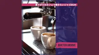 Jazz and Cream