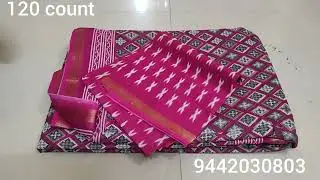 120 count mulmul  cotton ♥️💥🆓 shipping Tamilnadu only