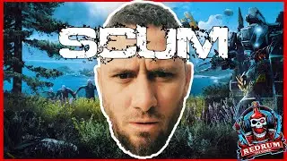 SCUM GUIDE - How To Acheive Nothing Without Trying! (1.0 Full Release)