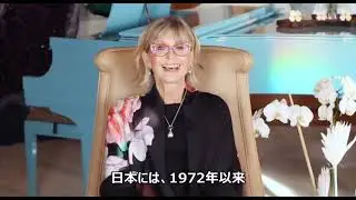 Olivia Newton-John ~ Order of the Rising Sun 🇯🇵