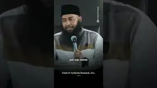 INTI DARI MEMBACA AL QURAN - Ustadz Dr. Syafiq Riza Basalamah., M.A.