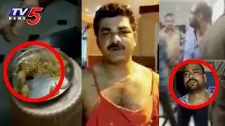 Biryani with Plastic Rice | Man Brutally Beaten | పోలీసుల సాక్షిగా రెచ్చిపోయిన రౌడీలు | TV5 News