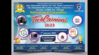 #TechCarnival2K23 #Techcarnival TechCarnival 2023