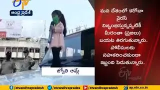 World Shortest Woman Jyoti Amge | Spread Awareness On Corona | in Maharashtra