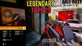 LUCKY DRAW LEGENDARY TYPE 25 BLOODY VENGEANCE $ | SOLO RANK GAMEPLAY | UNDERRATED AR!
