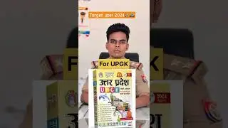 Best book for Upsi 2024 #upsi #uppolice #studymotivation #upsc