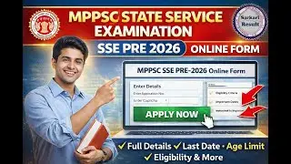 MPPSC State Service Exam 2026 Online Form &ndash; Full Details | Apply Date, Eligibility | SarkariResult