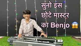 Tu Cheez Badi Hai Mast Mast ❤️🥰 ||BENJO PLAYER ROHAN ROJASARA || 🎧☺️#rohanrojasara#trending