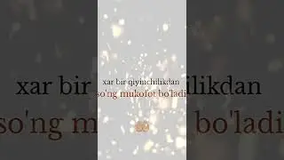 quran 94:6
