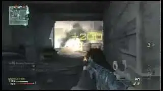 MW3 | MOJO17017 - 8 Man Stealth BoMber
