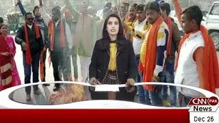 Rising Hate Crimes Against Minorities in India: Christmas Celebrations Targeted| CNN PAK News