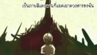 MAD[THsub] ____ Lambency ___ [APH]