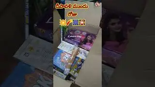 Dipavali Vibe 🎆  #ksknewfun #sasikumar #shorts #videos #comedy
