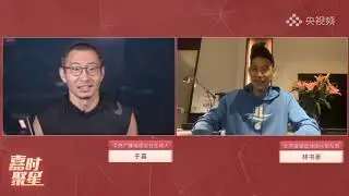 【嘉時聚星】林書豪談吳前