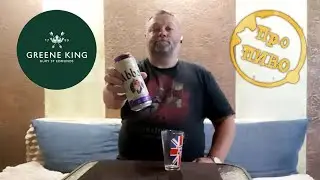 Про ПИВО: Greene King - Abbot Ale