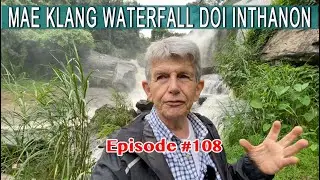 Mae Klang Waterfall in Doi Inthanon National Park Chiang Mai Thailand