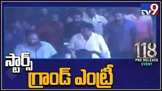 Jr NTR, Balakrishna and Kalyan Ram Dynamic Entry @ 118 Pre Release Event - TV9