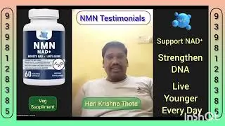 NMM Suplement Testimonial 