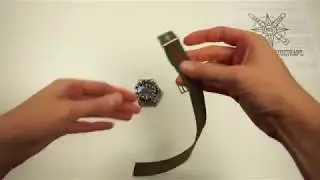 How to fasten the Paratrooper strap from CheapestNATOStraps.com