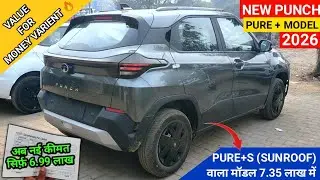 tata punch facelift 2026 - top selling model - full details review with on-road price 🔥