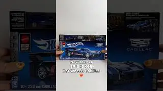 NEW brick built MATTEL Hot Wheels Cadillac 🔥🛞 #mattel #hotwheels #cadillac