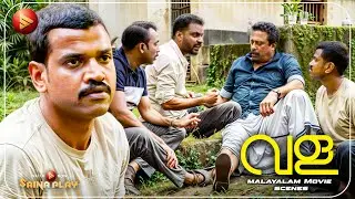 ഈ താത്ത മാത്രമാണ് ആ വള അവരുടേതാണെന്ന് പറഞ്ഞ് ബഹളം വച്ചത്.. | New Movie | Vala - Story of A Bangle