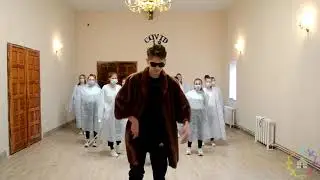 Банс Свят! Свят! Свят! - БАМ БансуютьВсі