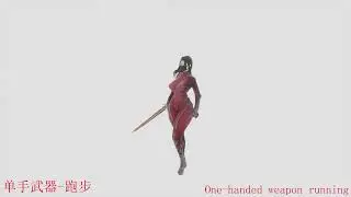 The Elder Scrolls V - Basic Moves of One - Handed Weapons