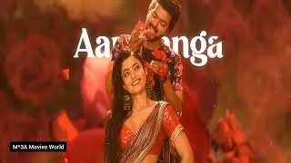 Ranjithame (HD) - Varisu First single/Lyric song/Thaman.S Musical/Vijay, Rashmika Mandana