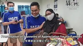 HOPE worldwide Malaysia Finding HOPE 2020 - Our Premiere on 30 August 2020