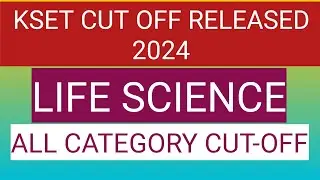 KSET RESULT ANNOUNCED 2024 # KSET CUT OFF RELEASED # CHECK YOUR RESULT