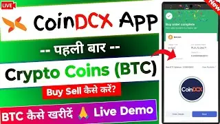Coindcx me btc buy kaise karen live demo | Bitcoin kaise Kharide Coindcx app