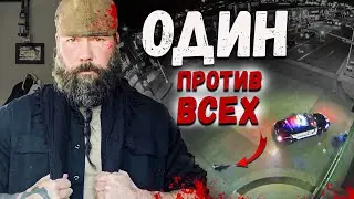 Денверский МЯСНИК. ЖУТКАЯ ИСТОРИЯ Линдона Маклауда