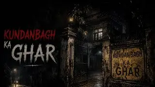 Kundan Bagh's Haunted House( real horror story) | India&rsquo;s Most Disturbing Mystery #horrorstories 