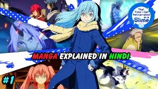 That Time I Got Reincarnated as a Slime: Manga Explained in Hindi ! Chapter - 119