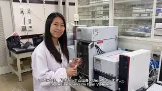 UT Laboratory of Bioresource Process Engineering